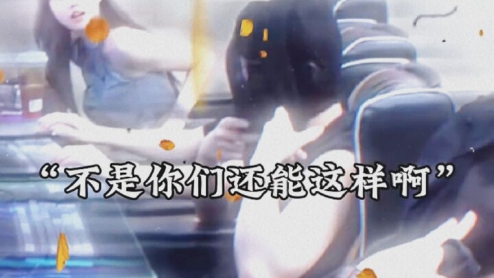 “至此，艺术，大成”