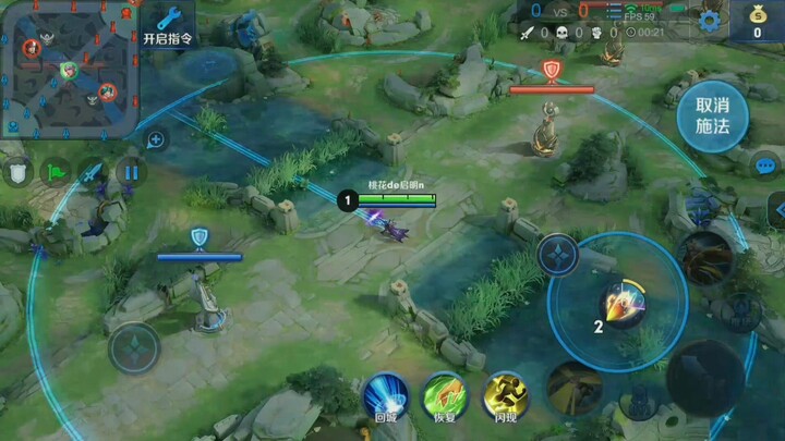 [Remastered] When All Hero Abilities Are Combined into One