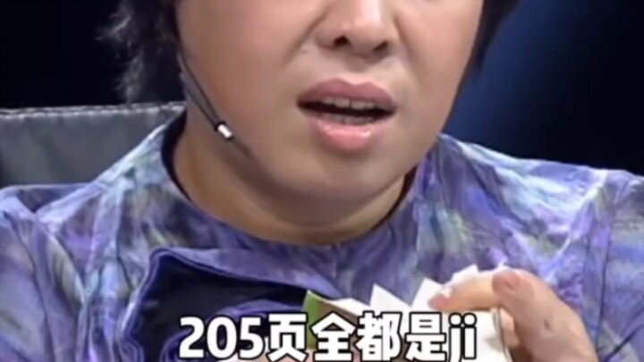 ⚡Tidakkah hati nurani kru acara ini sakit?