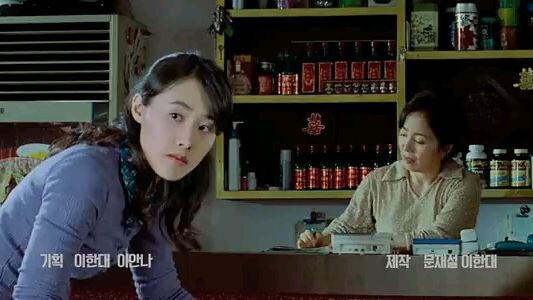 Tazza: The Hidden Card [Taglog] 2014