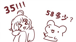 【蟹老板】鼠家DNA