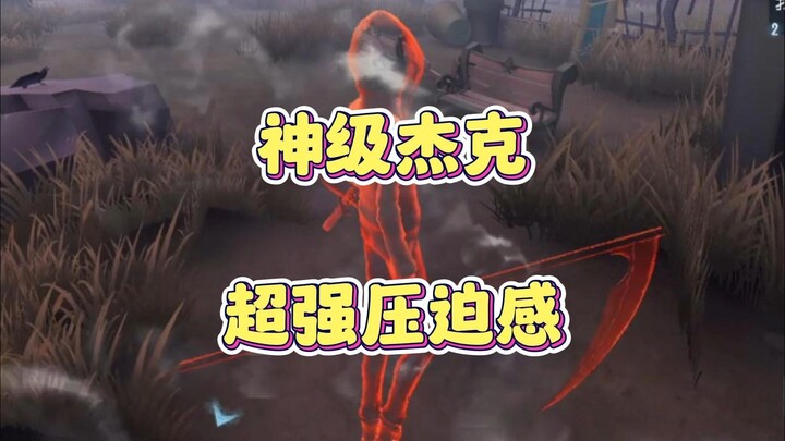 Jack level dewa yang membuat bertahan hidup terasa sesak, Kuqi dengan win rate 98%