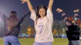 [ธนาคารสนามเด็กเล่น] ถ้า "Perfect Night" คือการเต้นของนิวยีนส์