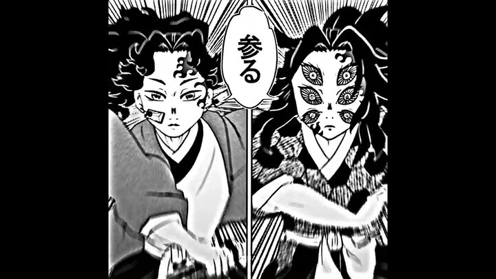 Yoriichi Vs Kokushibo | Demon Slayer Edit