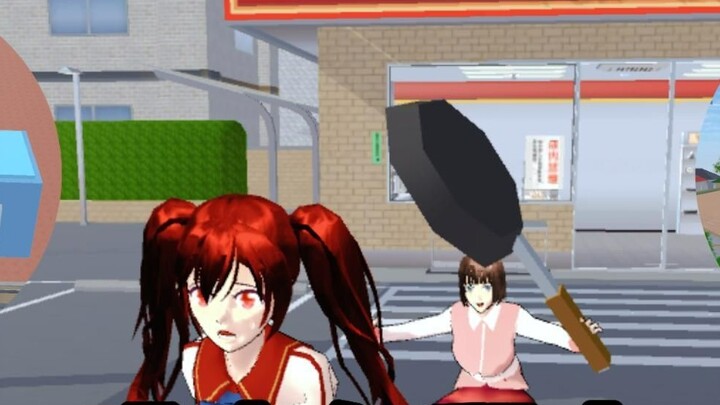 Sakura Campus Simulator: หลบหนีจากร้านสะดวกซื้อ