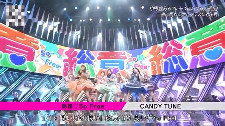 CANDY TUNE CONSENSUS SO FREE