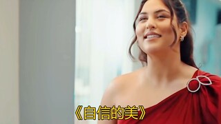 Confident women are the most beautiful—this short film will help you overcome your body-image anxiet