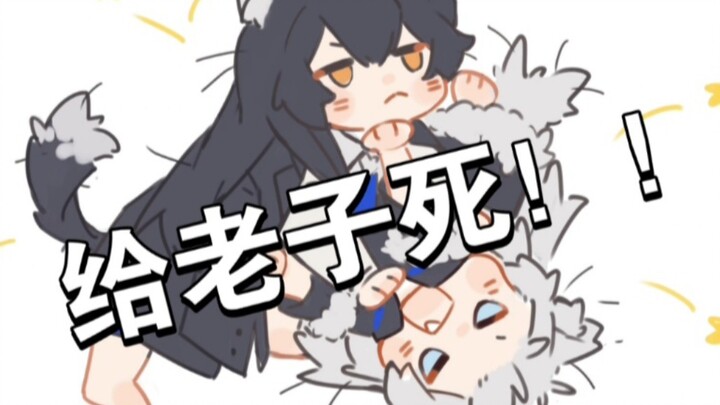 Cuộc sống nuôi dưỡng ở Texas