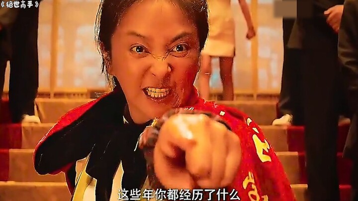 الشيف العبقري وأمّة الكافيتيريا يتنافسان في الطهي، لكن الأُمّة تعتقد أن الفوز مضمون لها. تخيّلوا مفا