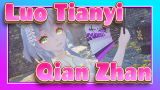 [Luo Tianyi/MMD] Qian Zhan