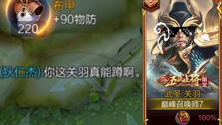 他怎么会出现在这个地方？！！
