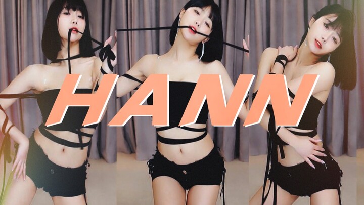 【Xiao Shen Shen Er】2021.04.02 Live Dance Pure Enjoyment