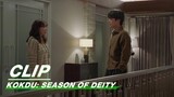 Kokdu Breaks up with Gyejeol | Kokdu: Season of Deity EP01 | 木偶的季节 | iQIYI