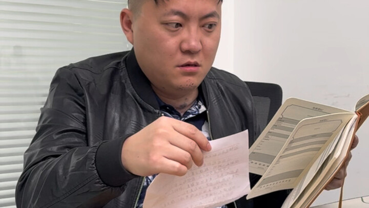 Nhị Dương bị chính học trò mình đâm sau lưng?