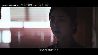 Jeon Hye Won , in Silence of the Lambs (KBS Drama Special 2022 ep 8)