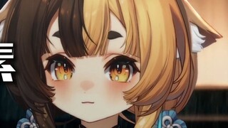 Melatonin丨Memilikimu menjadi semakin membuat ketagihan♪