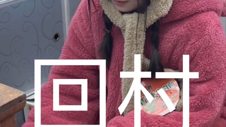 Pro-tip: Don’t mix college students with New Year’s groceries in the same room!