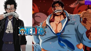 One Piece Special #368: The Valley of the Gods Incident and the Awakening of 19-year-old Dragon