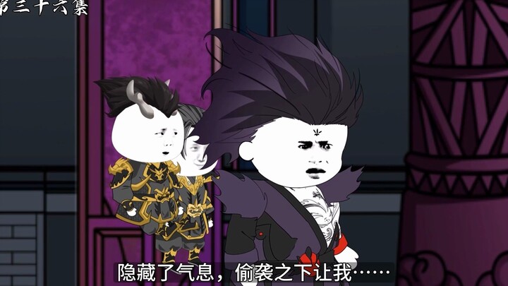 第三十六集：你们在说什么悄悄话呢