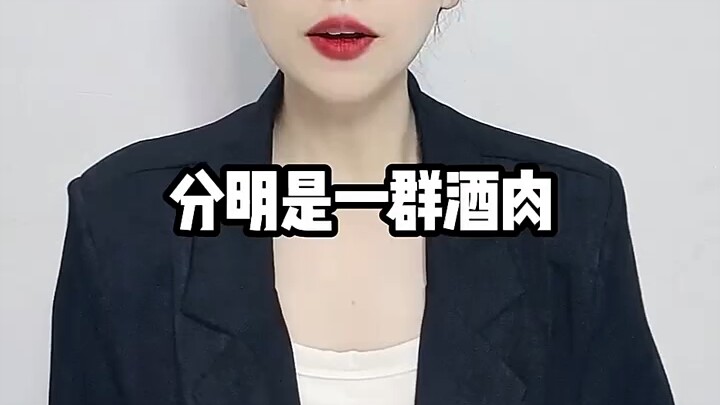 #Bách khoa kiến thức cho anh em