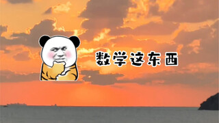 The Evil of Mathematics