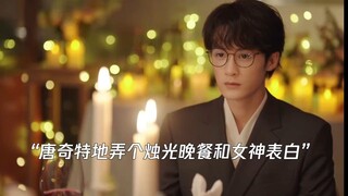 不想接受表白可以拒绝的，不用跳河啊~