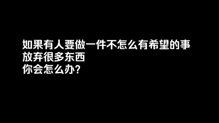 تلك الأشياء التي لا تعرفها | هونغ جي سو