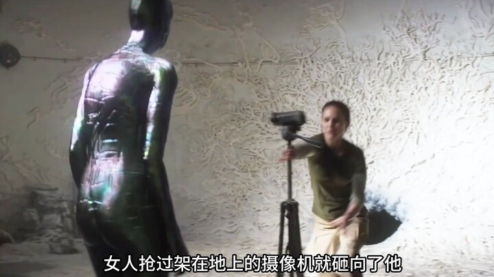 Film ini sebenarnya tidak ada adegan menyeramkan, tapi setelah menontonnya, bulu kuduk langsung meri