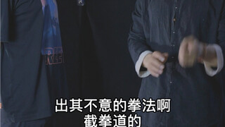 看好了，我只演示一遍