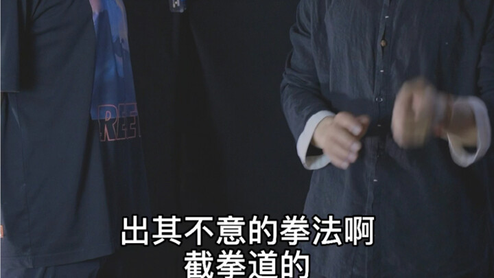 看好了，我只演示一遍