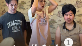 My grandma paid 1,000 yuan for electricity last month