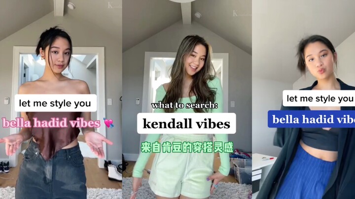 [TikTok] Asian Girls Copying Fashion Looks from Western Celebrities