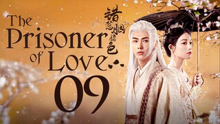 EP9/24 The Prisoner of Love (2025)