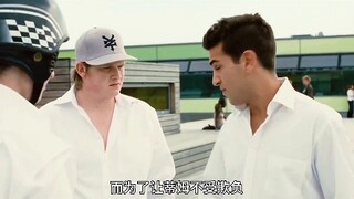 他只用了数天时间就把一群学生变成了极端主义而后果也极其严重