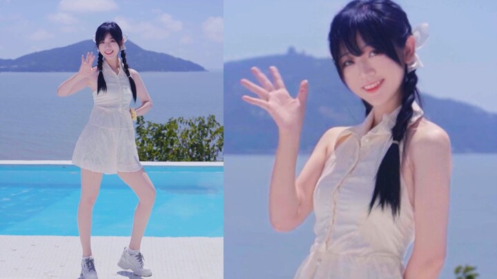 [Vụ án người cá mập Kojima]