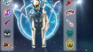 Are you also a creator god? Try to match up with the one next door! Mask (?) sound effects are free 