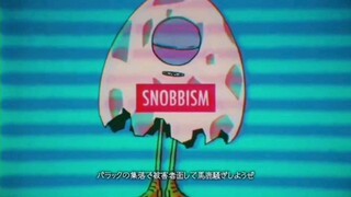 [SNOBBISM] まふまふ