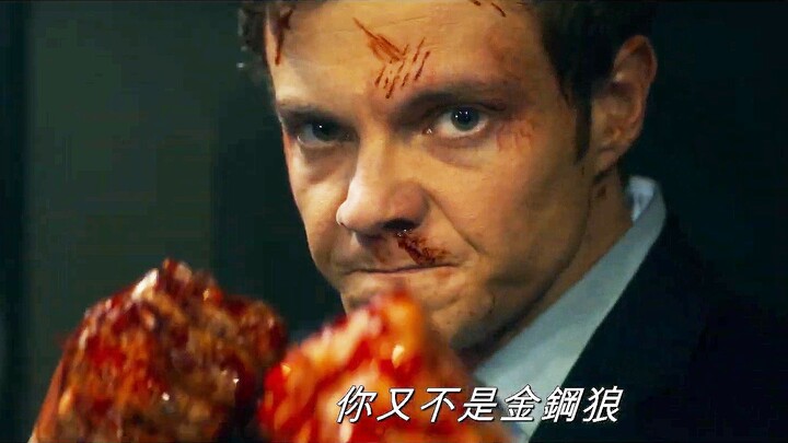 Black-clad Huey transforms into "Painless Hero"! First trailer unveiled for the 2025 action comedy "