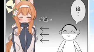 【碧蓝档案】这是被玛丽讨厌了