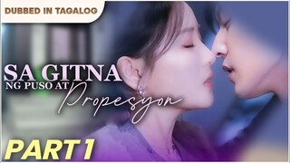 Hindi lahat ng nawala, dapat balikan, pero minsan, sa luma nating sugat, natututo tayong maging buo