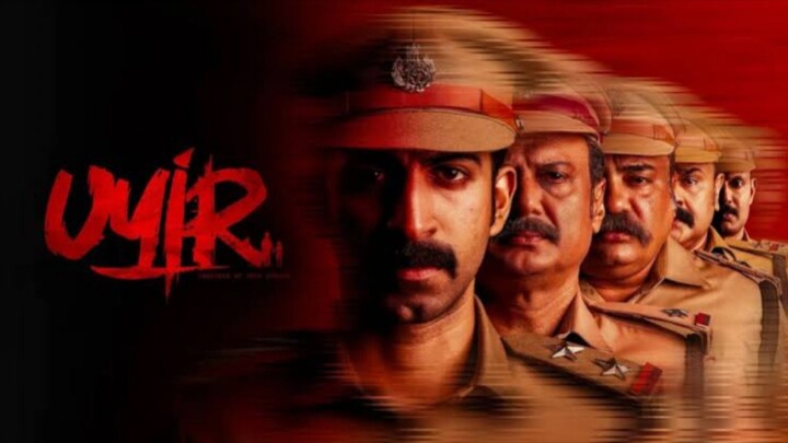 Uyir | Tamil Full Movie | Tamil Dubbed Movie | 2026