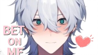 【BET ON ME】13秒❤我会被喜欢吗❤
