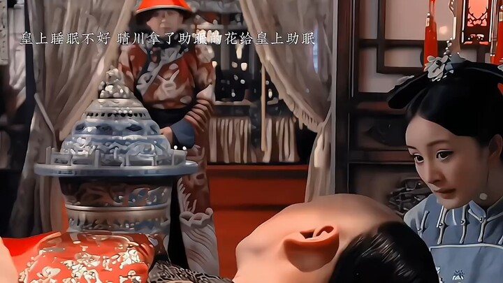 ชัดเจนว่าเป็นคนที่ข้ามเวลามาอยู่ในยุคโบราณ