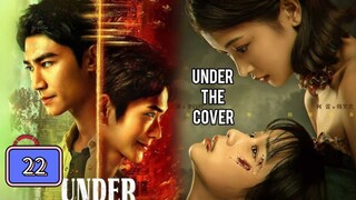 (EngSub) Under the Cover Episode 22