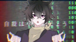 【牧灰/meme】らくらく安楽死