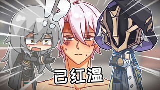 我去！列车上出现了byd黑厄头怪人！！【面包星铁】