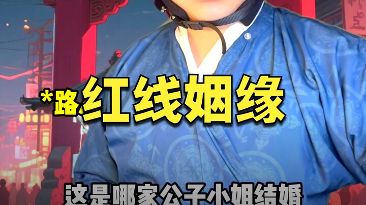 如果你有一次修改原著的机会，你会怎么用？