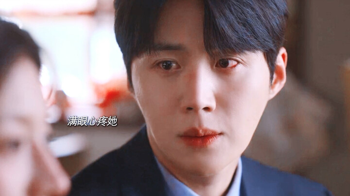 Genius Translator X Top Female Star — Don’t Miss This Couple, They’re a Visual Feast! #KimSeonho #Ko