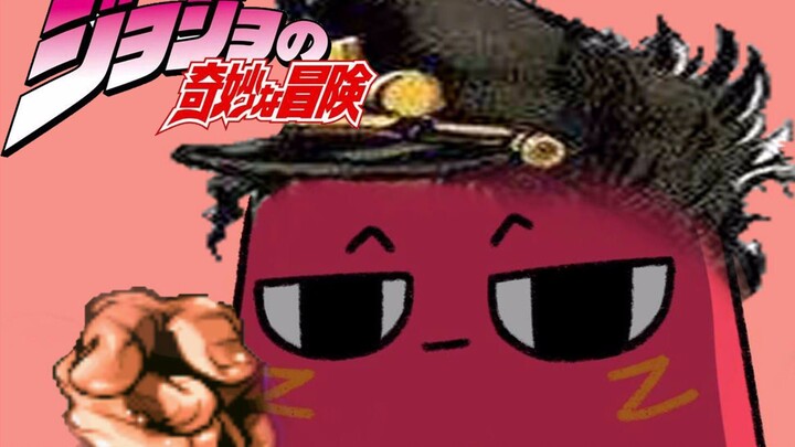 "Please Eat JO Adzuki Beans②" Use JOJO's way to open Please Eat Red Beans