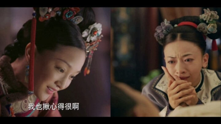 [Ruyi’s Royal Love in the Palace Comparison] When Best Friends Risk Their Lives to Give Birth: Ruyi’